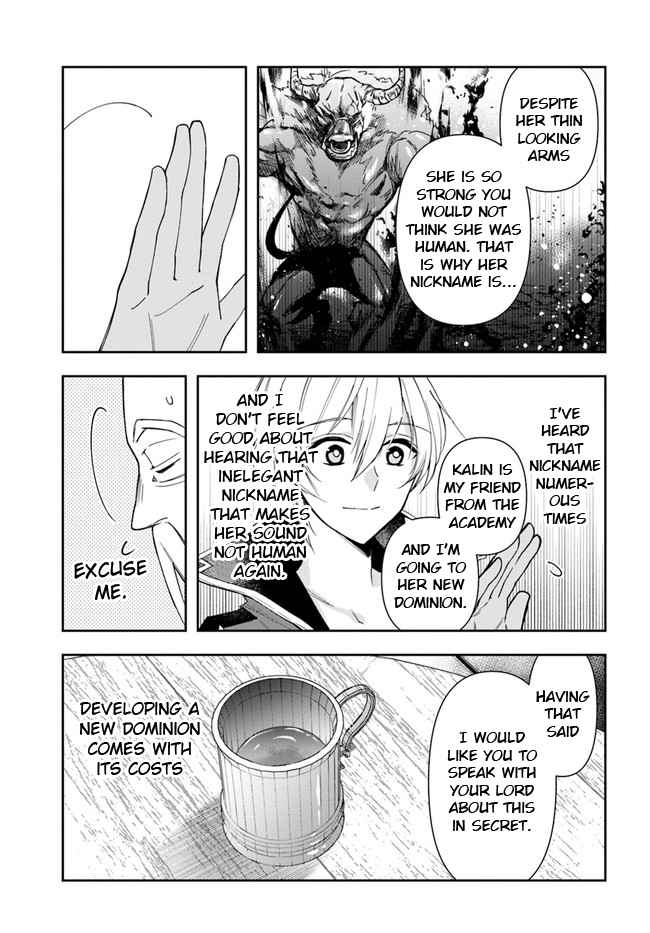 The Frontier Alchemist ~ I Can't Go Back to That Job After You Made My Budget Zero Chapter 4 13